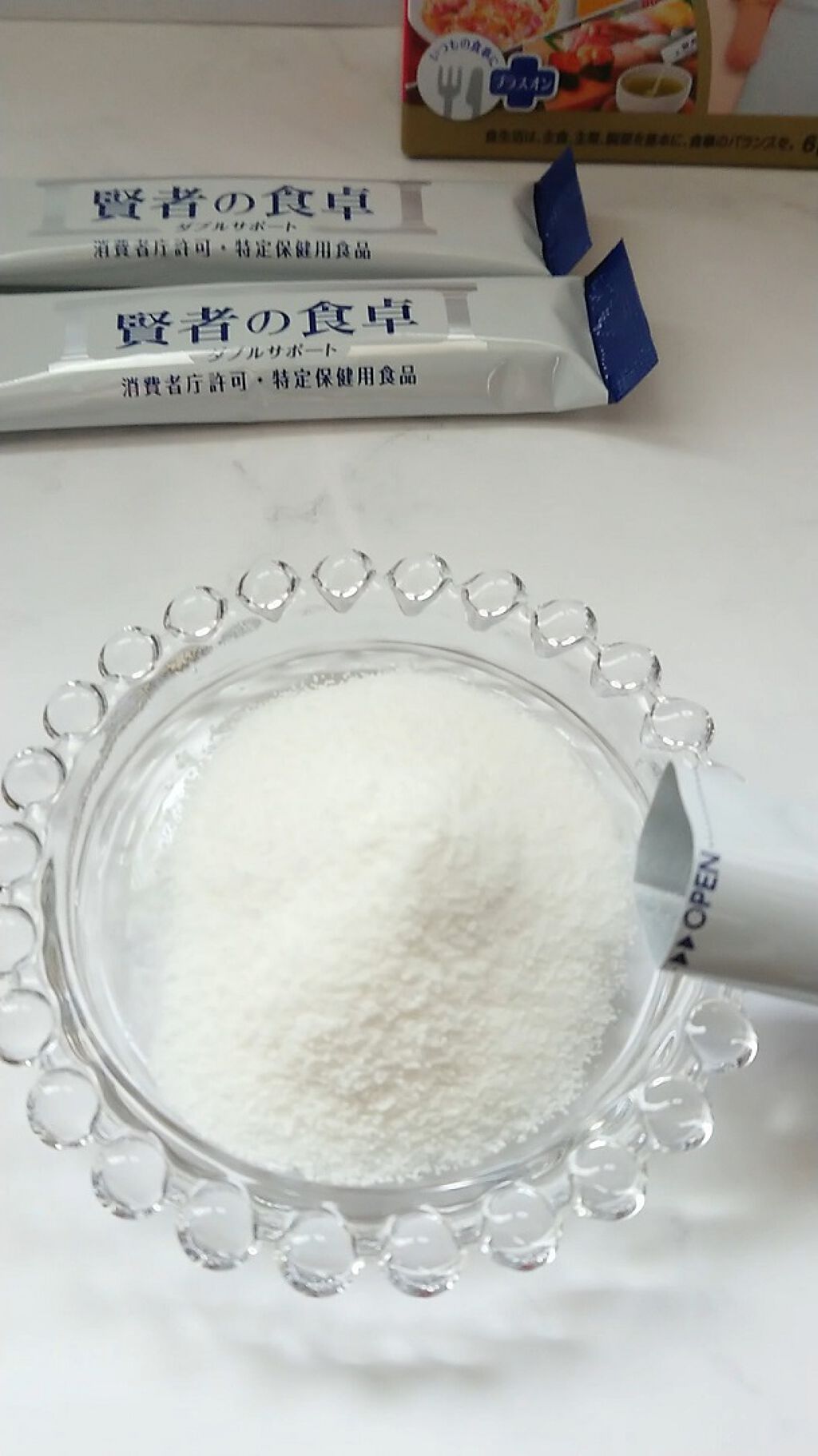 賢者の食卓ダブルサポート/大塚製薬/健康サプリメントを使ったクチコミ（2枚目）