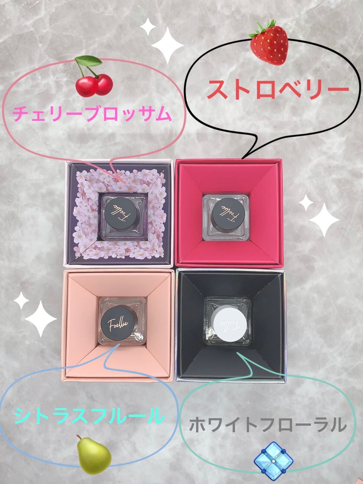 フォエリー インナーパフューム シトラスフルールの香り/Foellie/香水(その他)を使ったクチコミ(2枚目)