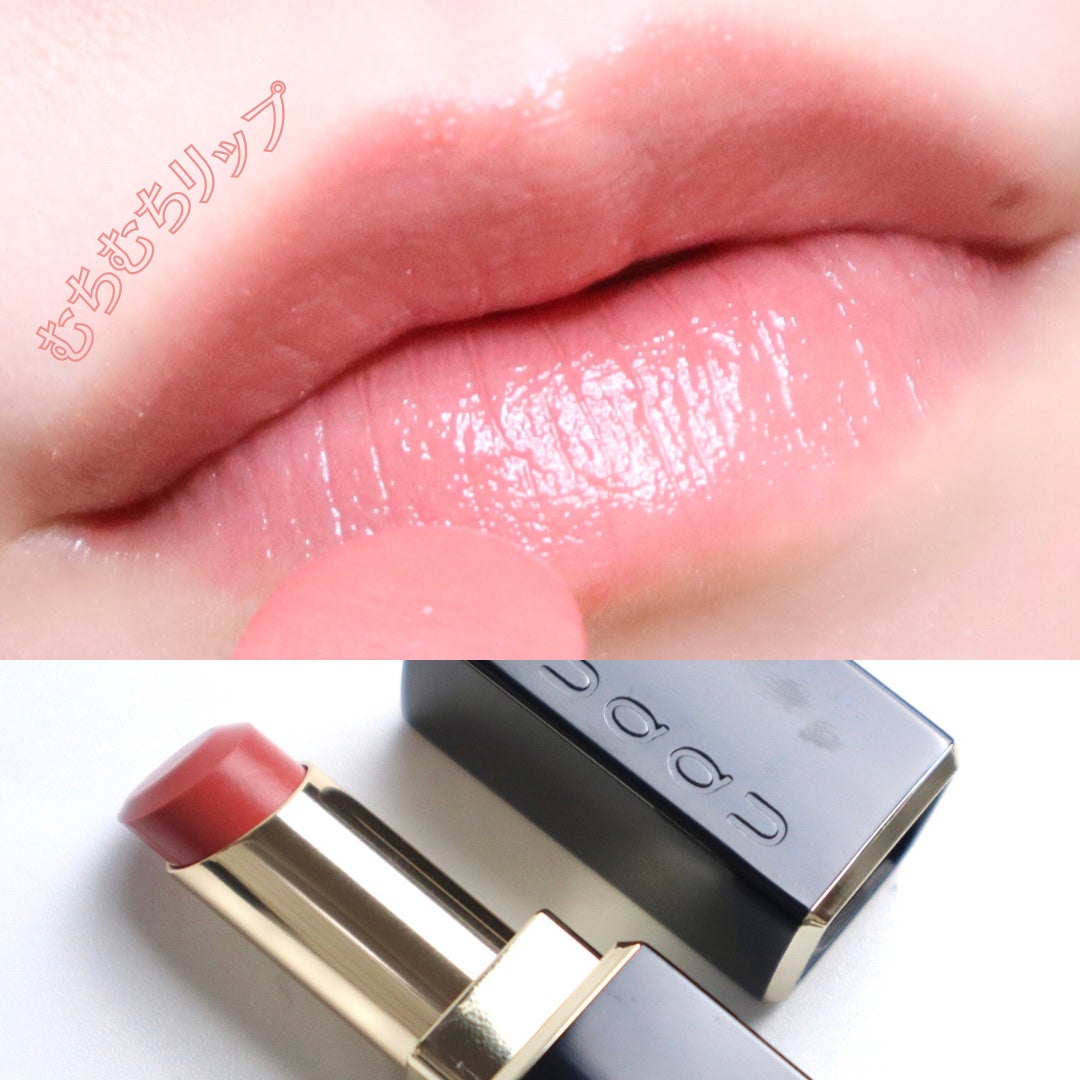 モイスチャー グレイズ リップスティック/SUQQU/口紅を使ったクチコミ(5枚目)