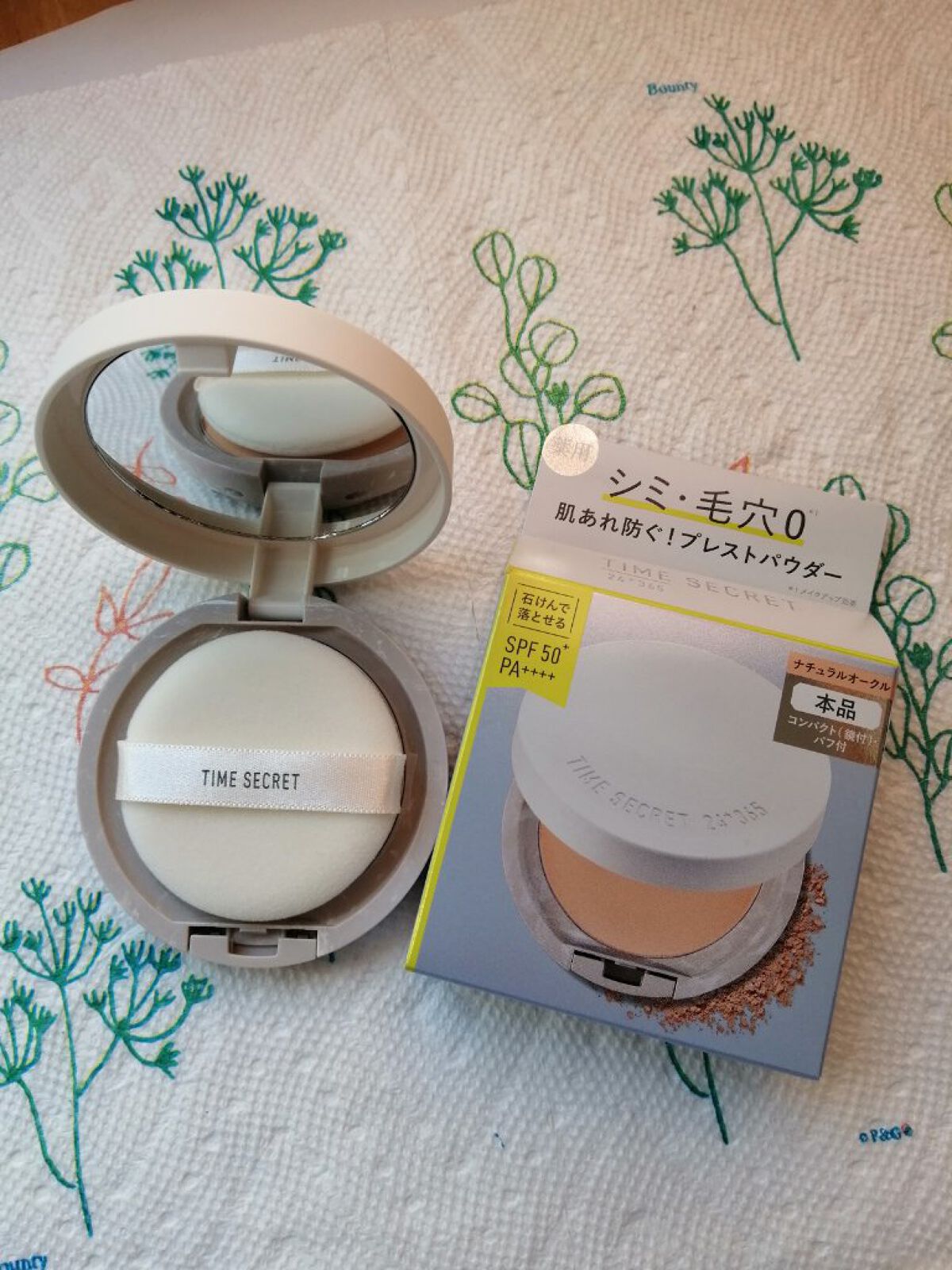 ミネラル 薬用プレストパウダー ナチュラルオークル/TIME SECRET/プレストパウダーを使ったクチコミ（1枚目）