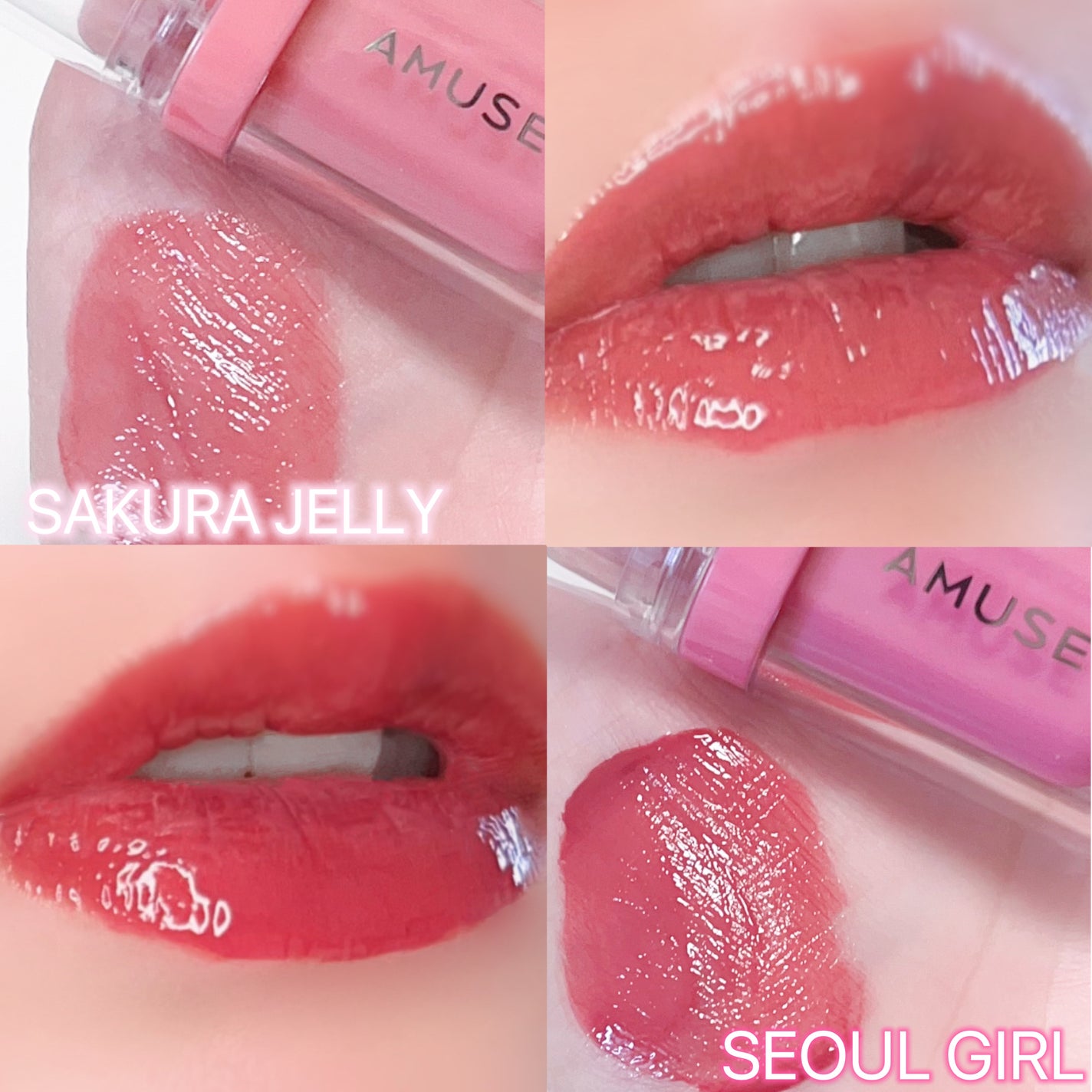 ジェルフィットティント/AMUSE/リップティントを使ったクチコミ(3枚目)