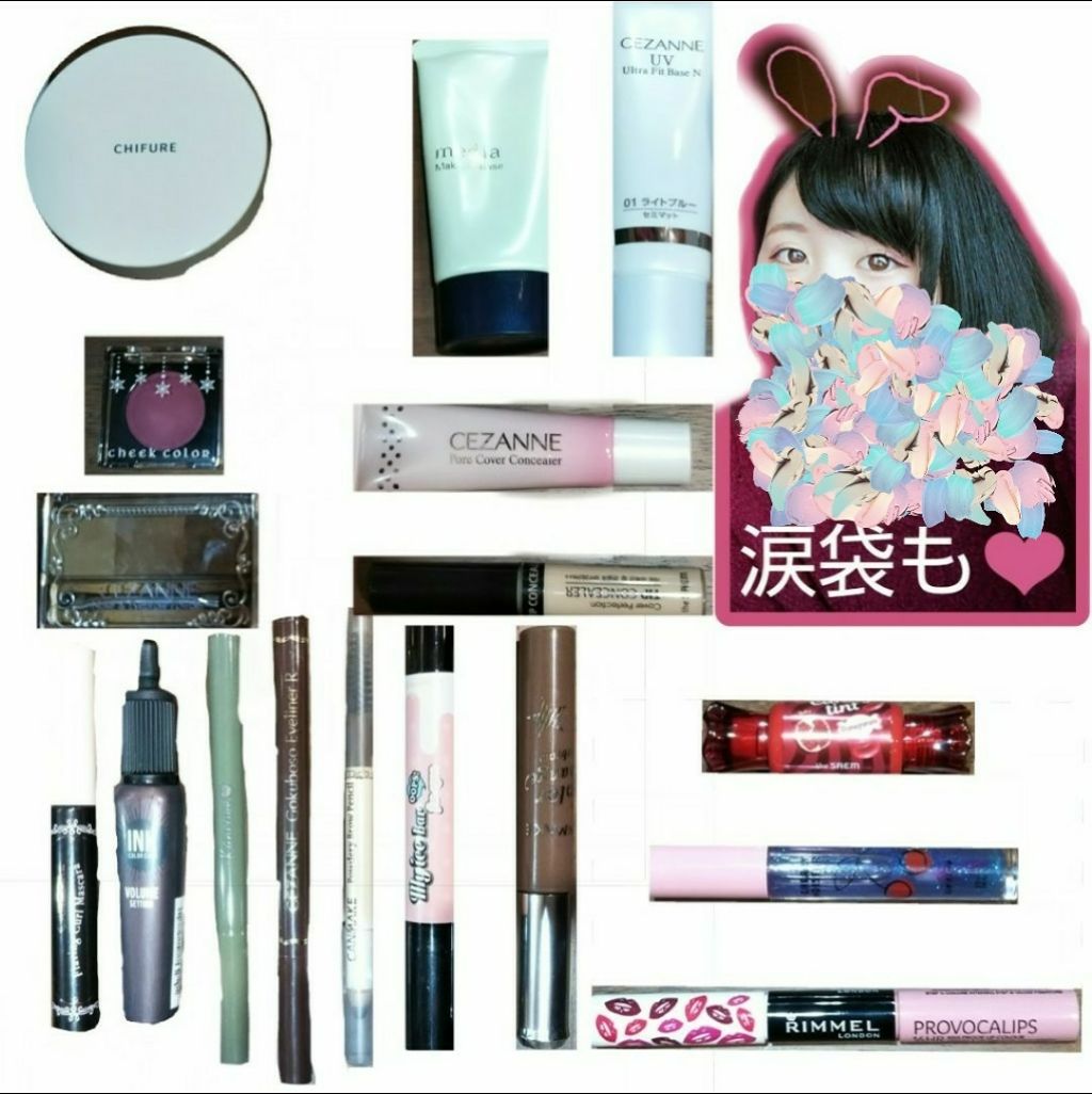 my ice bar/ベリサム/スティックアイシャドウを使ったクチコミ（3枚目）