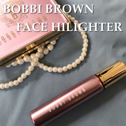 フェイス ハイライター/BOBBI BROWN/リキッドハイライトを使ったクチコミ(1枚目)