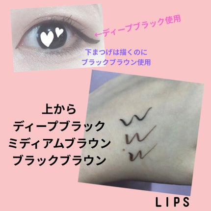 「密着アイライナー」ショート筆リキッド/デジャヴュ/リキッドアイライナーを使ったクチコミ(2枚目)