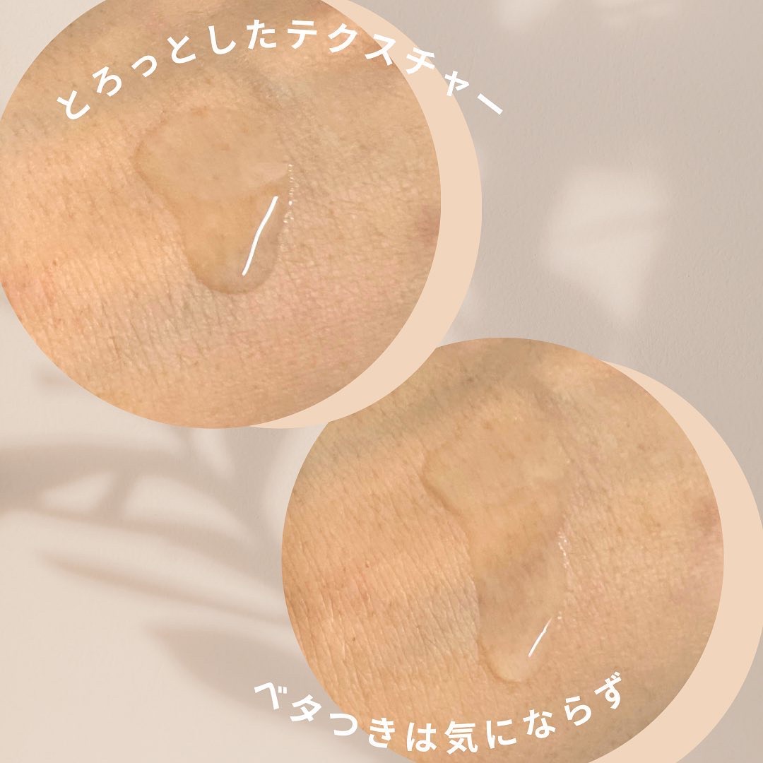 オバジX フレームリフトローション/オバジ/化粧水を使ったクチコミ（3枚目）