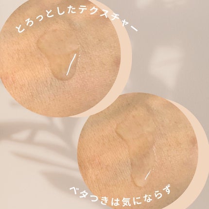 オバジX フレームリフトローション/オバジ/化粧水を使ったクチコミ(3枚目)