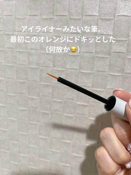 ラッシュアディクト アイラッシュコンディショニングセラム/soaddicted/まつげ美容液を使ったクチコミ(7枚目)