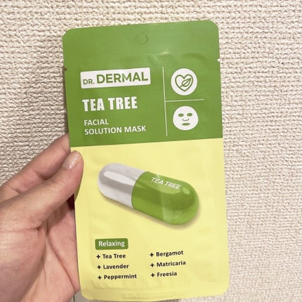 Dr.DERMALフェイシャルソリューションマスク/Dr.DERMAL/シートマスク・パックを使ったクチコミ(1枚目)