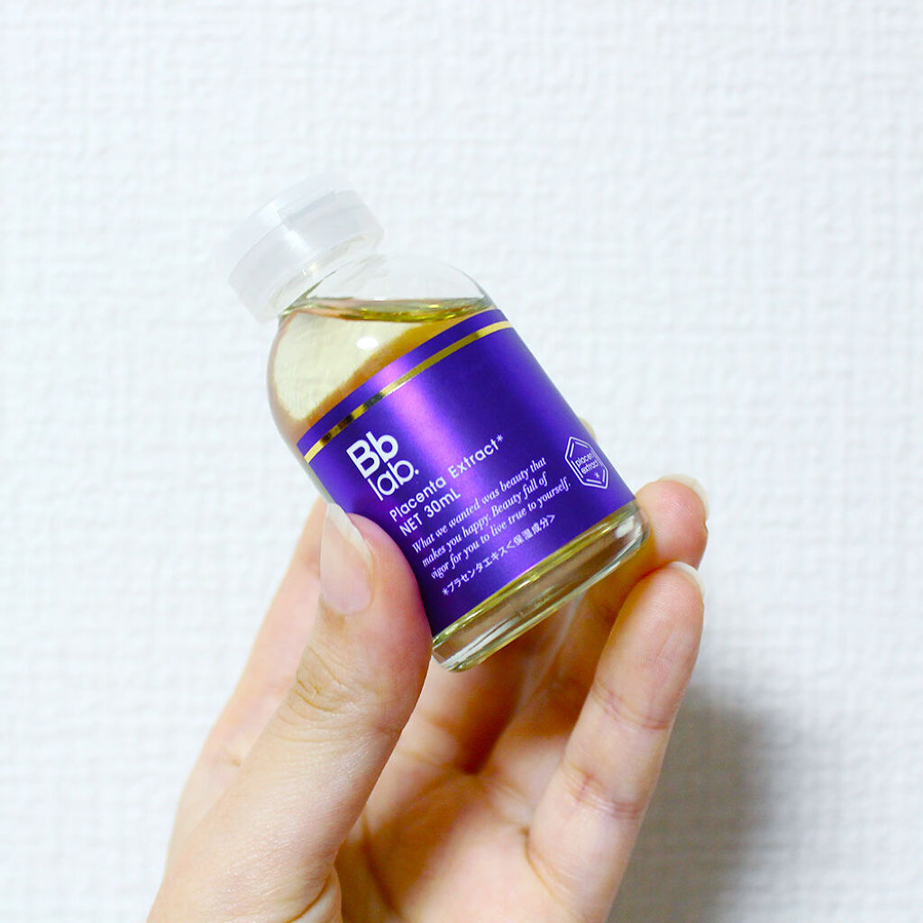 水溶性プラセンタエキス原液/Bb lab./美容液を使ったクチコミ（2枚目）