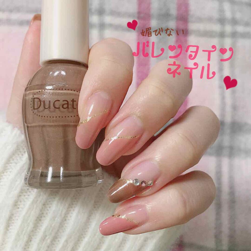 ナチュラルネイルカラーN/デュカート/マニキュアを使ったクチコミ（1枚目）