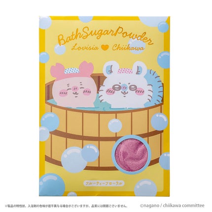 ラヴィジア ちいかわバスシュガー フルーティフローラルの香り