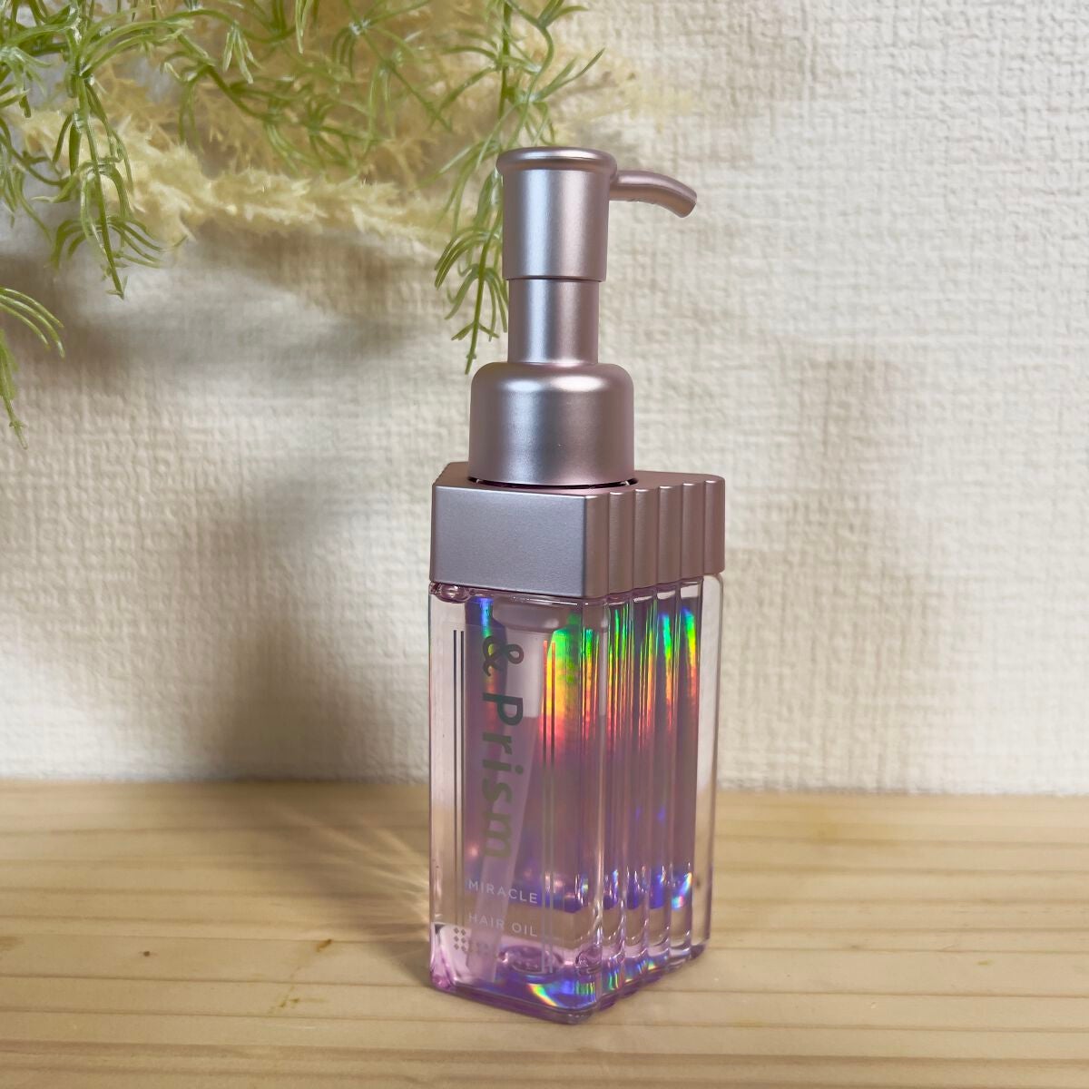 ミラクル シャイン ヘアオイル/&Prism/ヘアオイルを使ったクチコミ(2枚目)