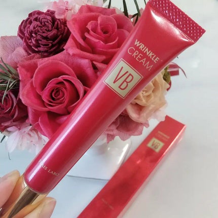 フレイスラボ リンクルクリーム VB/フレイスラボ /フェイスクリームを使ったクチコミ(6枚目)