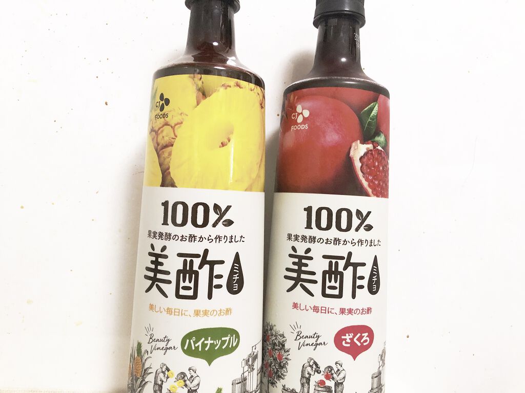 美酢 （希釈タイプ）/美酢(ミチョ)/その他飲むお酢を使ったクチコミ（1枚目）