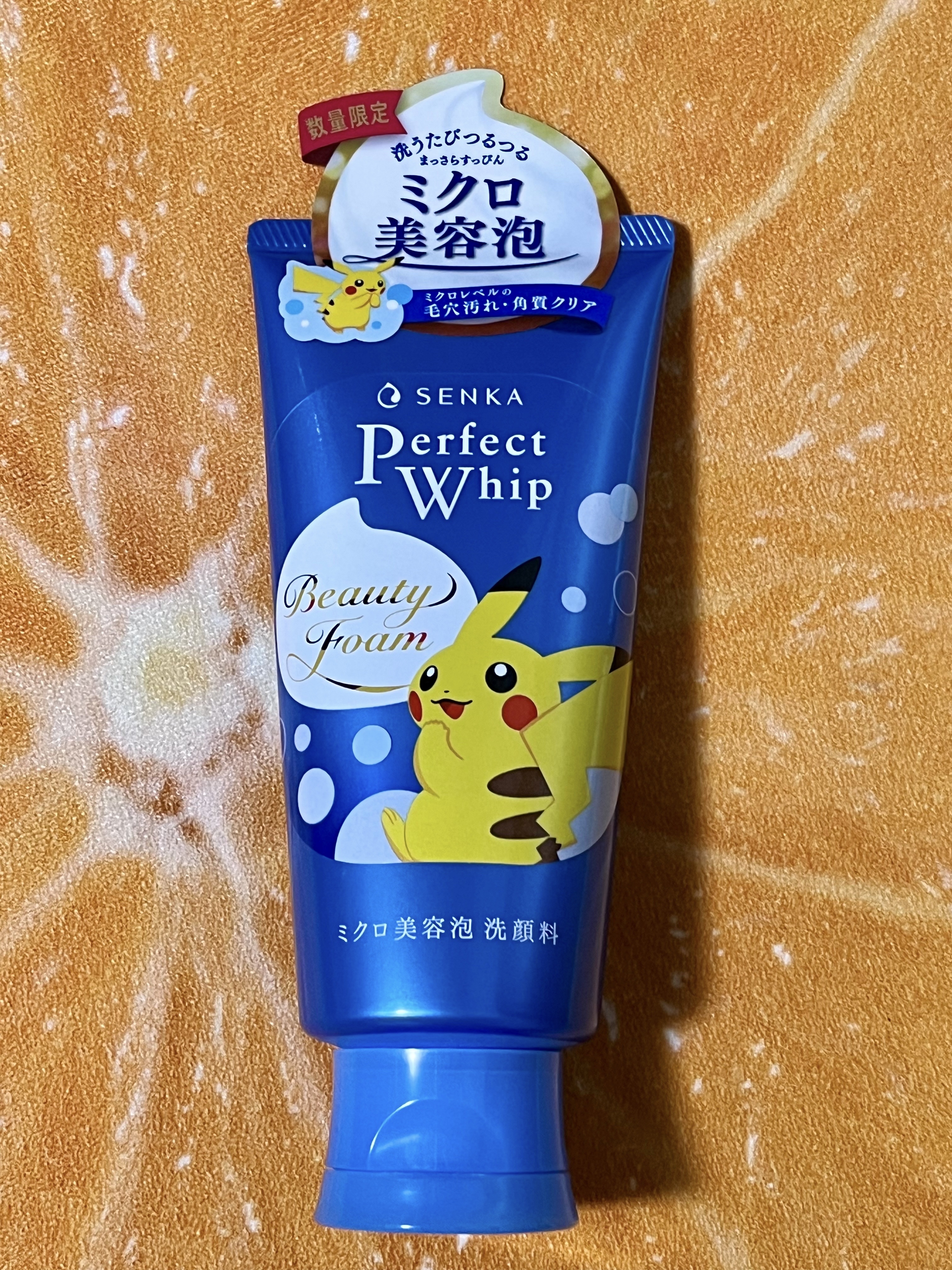 パーフェクトホイップa 120g（ポケモンデザイン）/SENKA（専科）/洗顔フォームを使ったクチコミ（1枚目）