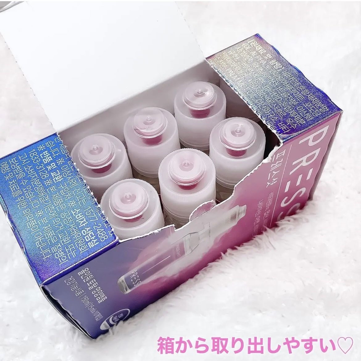 PRESS SHOT/PRESS SHOT/美容サプリメントを使ったクチコミ(6枚目)