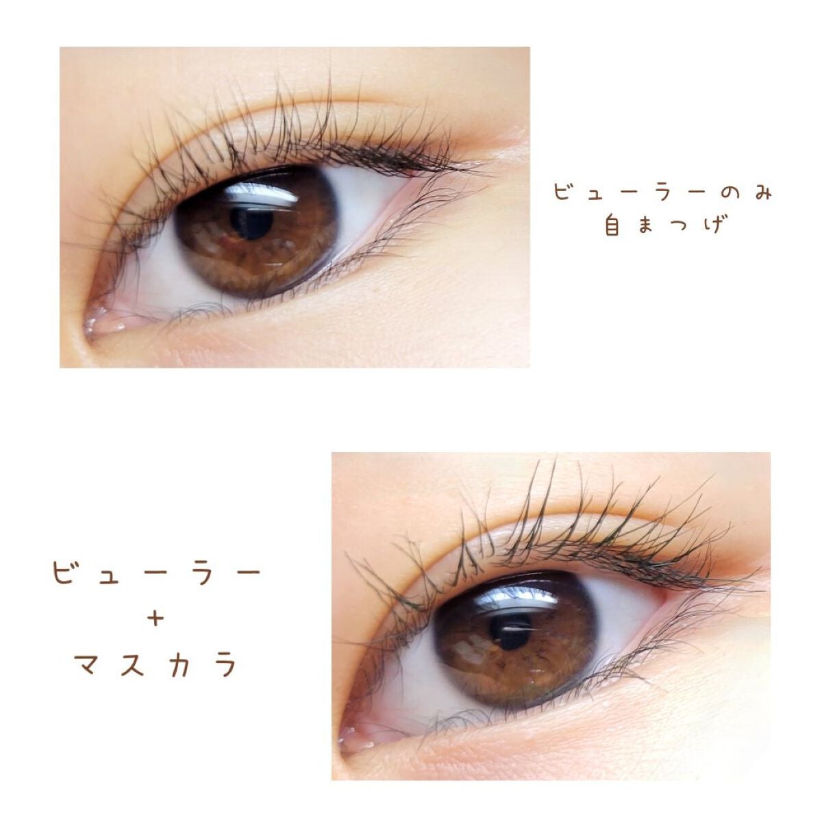 ã©ãã·ã¥ãã¹ã¿ N/MAYBELLINE NEW YORK/ãã¹ã«ã©ã䜿ã£ãã¯ãã³ãïŒ5æç®ïŒ