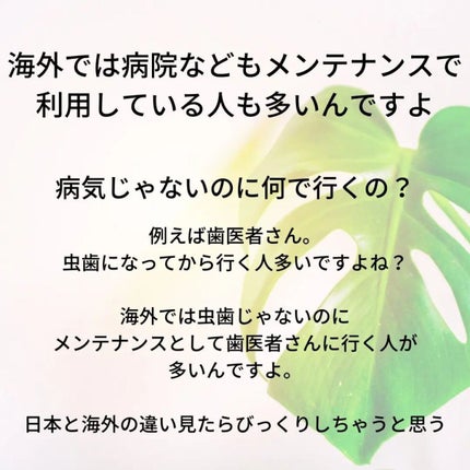 TSUMECARE/NailSalon mayunail/ネイルオイル・トリートメントを使ったクチコミ(4枚目)