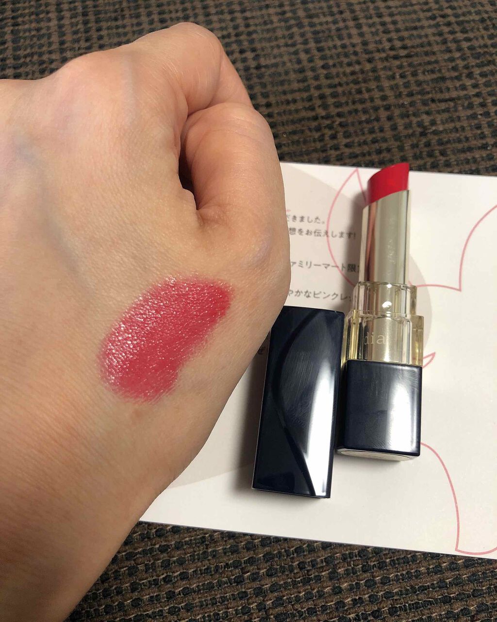 ブライトアップルージュ/media/口紅を使ったクチコミ(3枚目)