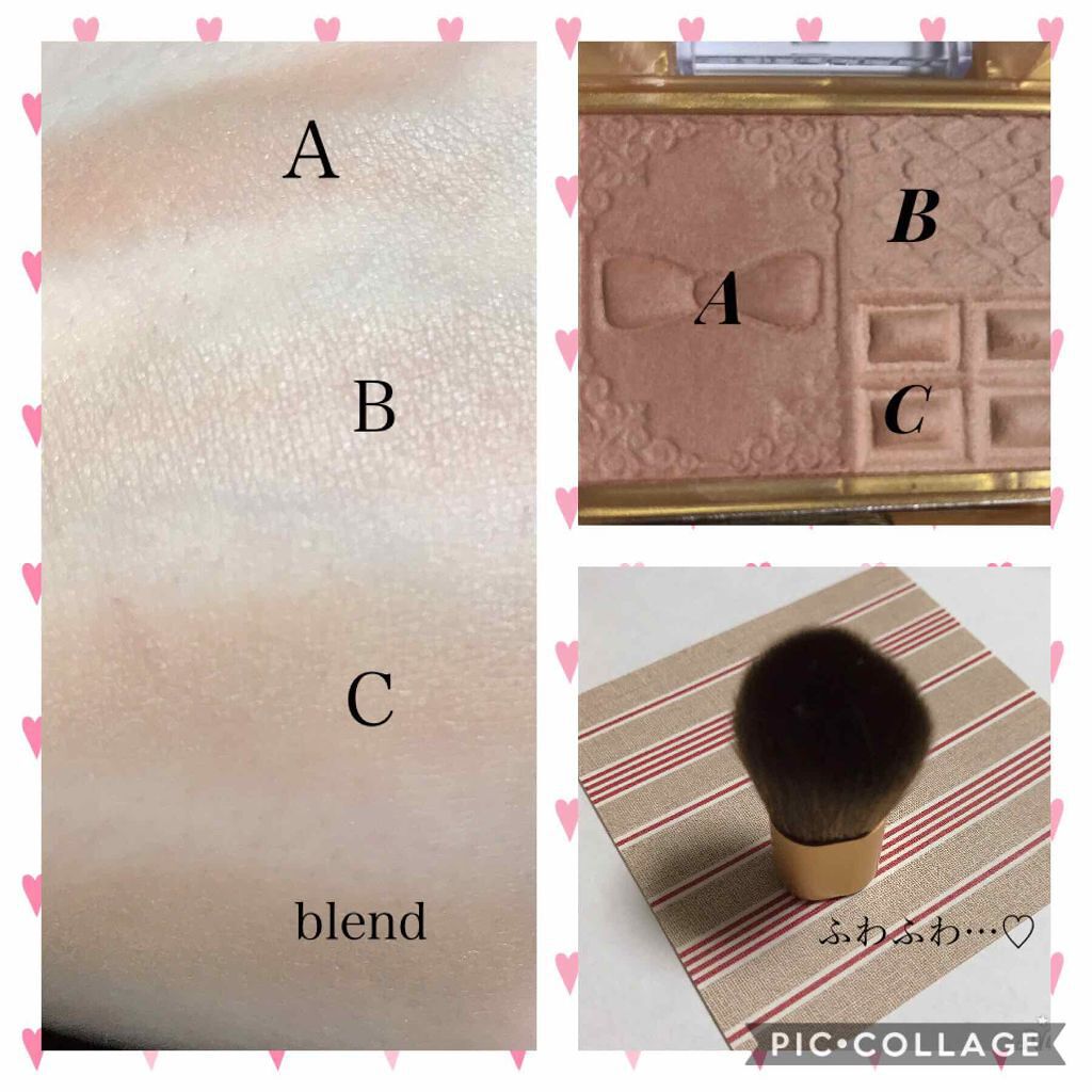 プレミアムショコラシェーディング/スウィーツ スウィーツ/シェーディングを使ったクチコミ(2枚目)