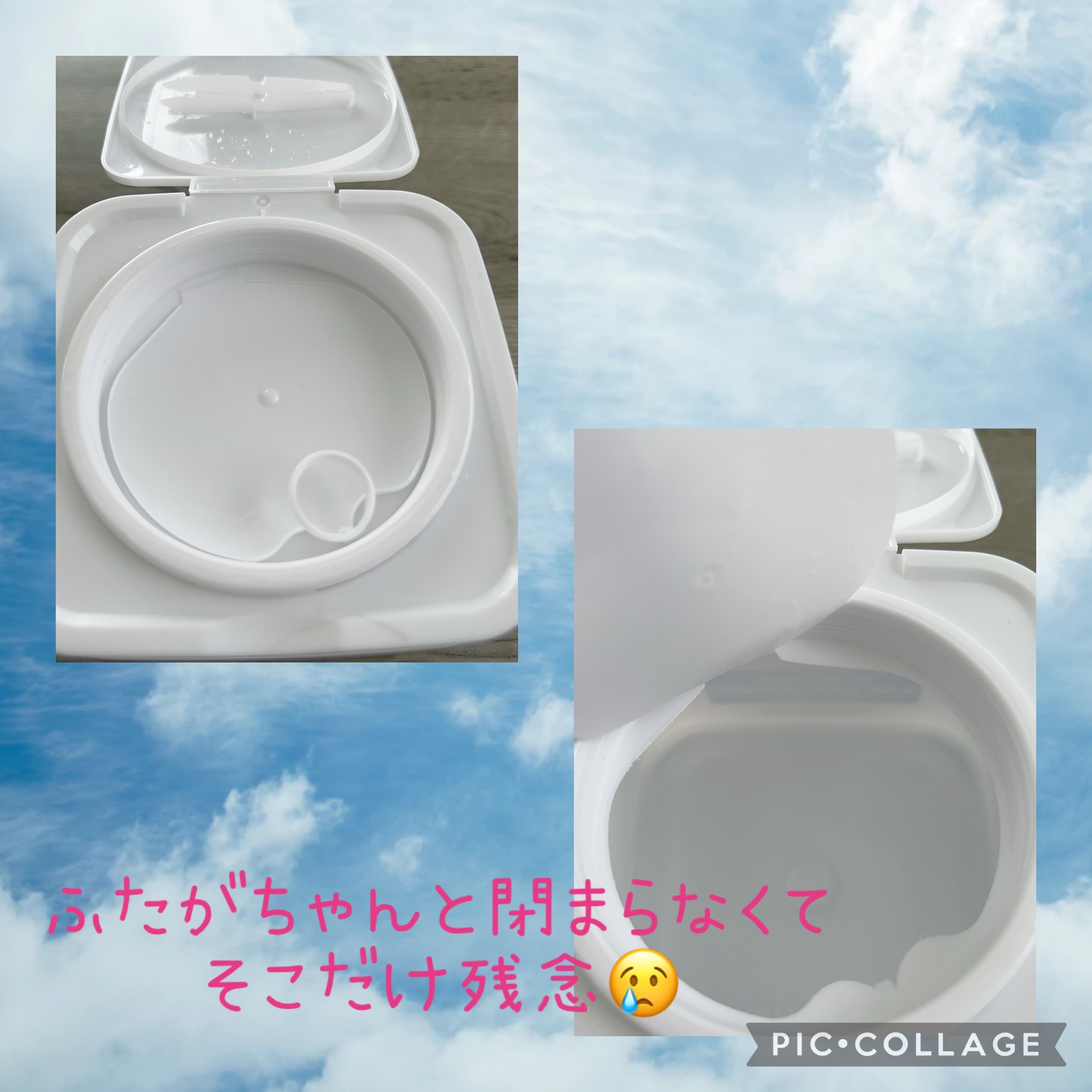 HELLO, MORNING EGF MASK PACK/Grace day/シートマスク・パックを使ったクチコミ（2枚目）