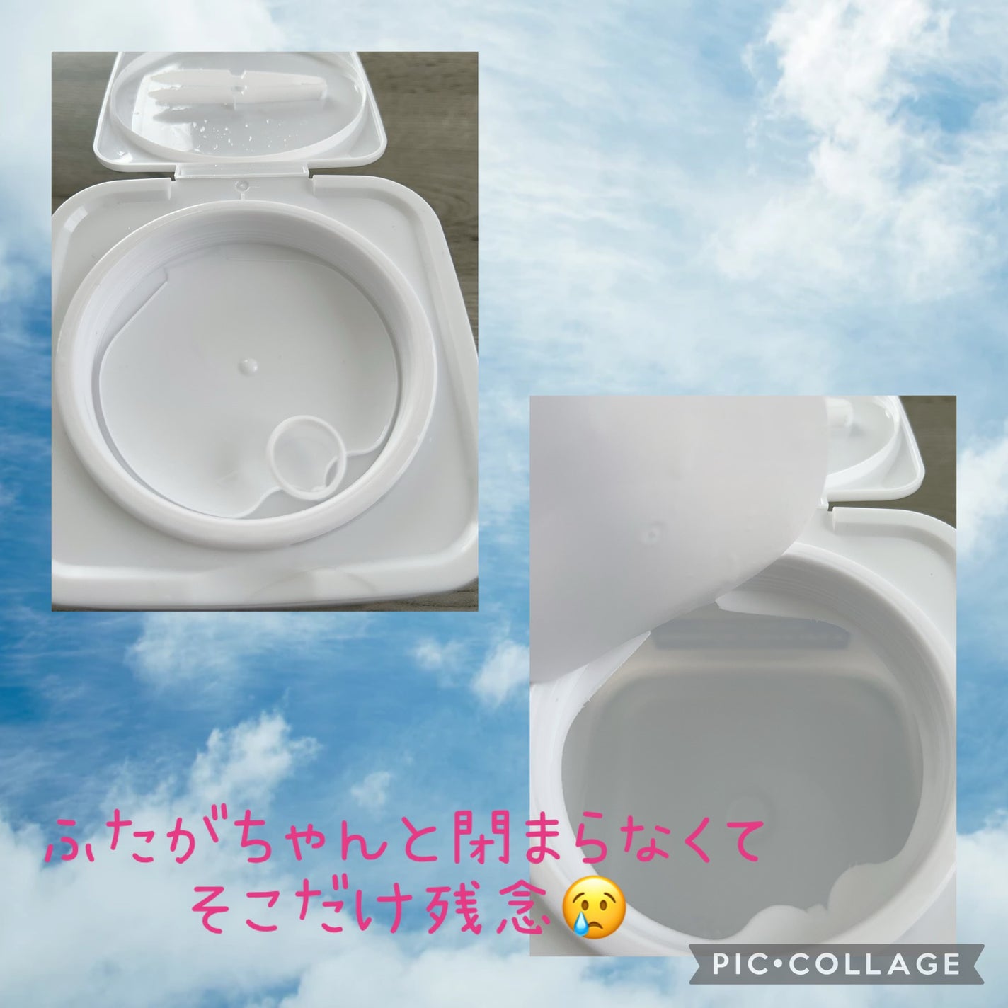 HELLO, MORNING EGF MASK PACK/Grace day/シートマスク・パックを使ったクチコミ(2枚目)