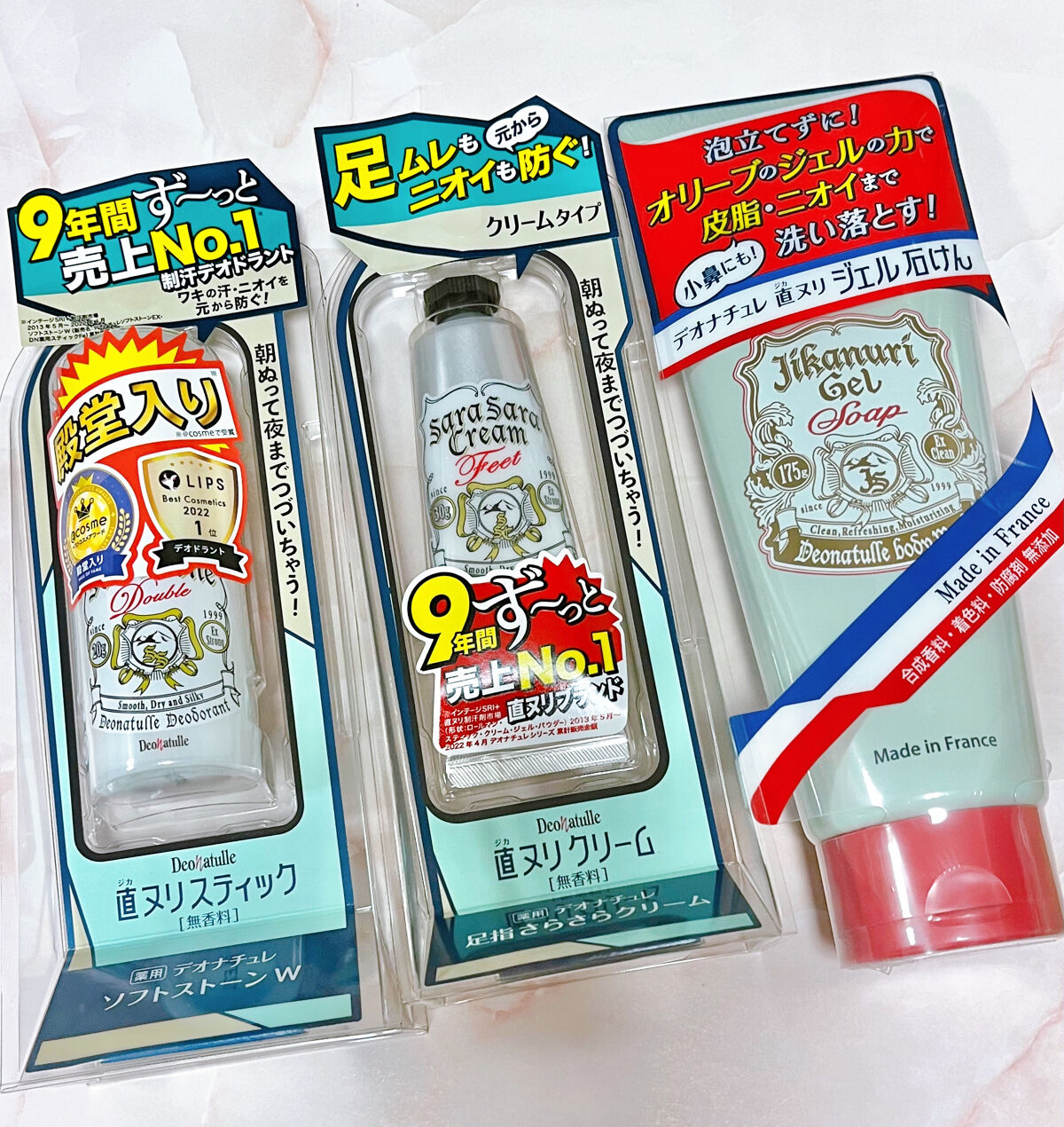 薬用ソフトストーンＷ/デオナチュレ/デオドラント・制汗剤を使ったクチコミ（1枚目）