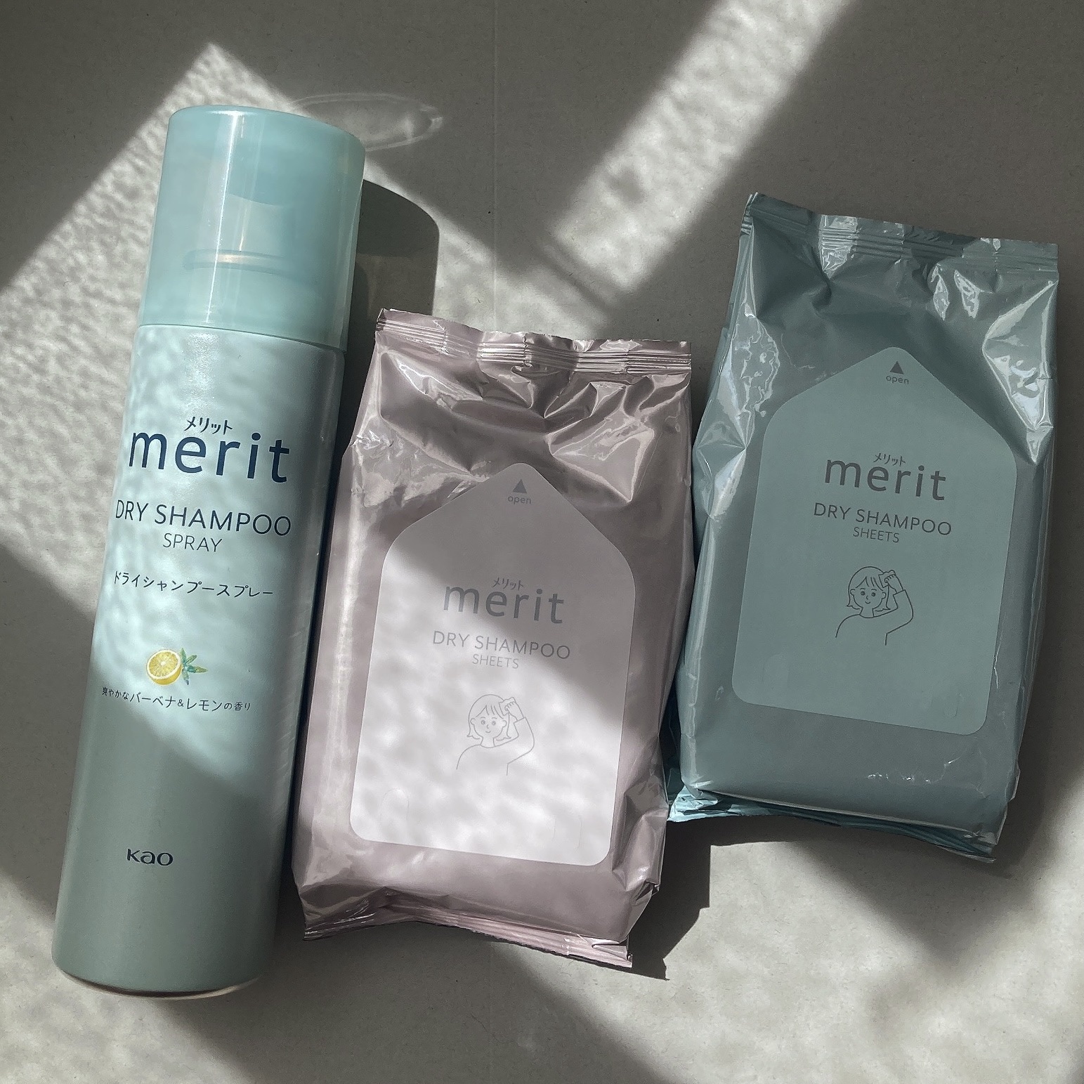 メリット ドライシャンプーシート さらっと髪まとまるタイプ/メリット/ドライシャンプーを使ったクチコミ（1枚目）