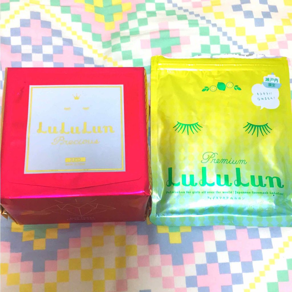 瀬戸内ルルルン（レモンの香り）/ルルルン/シートマスク・パックを使ったクチコミ（1枚目）