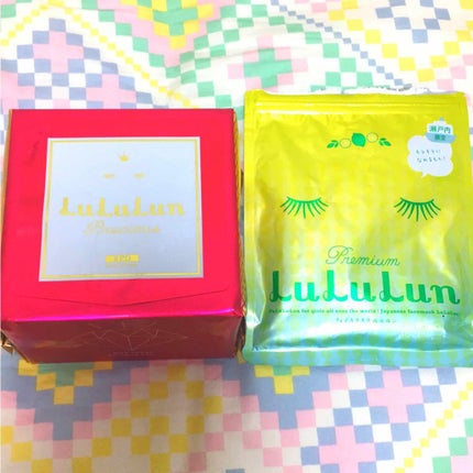 瀬戸内ルルルン(レモンの香り)/ルルルン/シートマスク・パックを使ったクチコミ(1枚目)