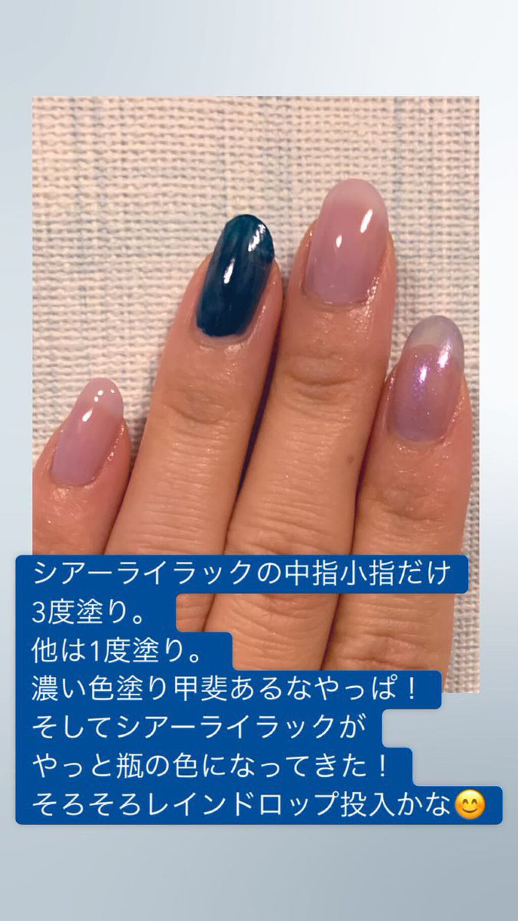 カラフルネイルズ/キャンメイク/マニキュアを使ったクチコミ(5枚目)