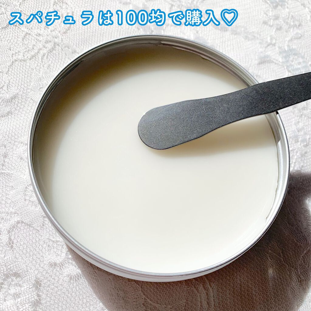 カモマイル サンプチュアス クレンジングバター/THE BODY SHOP/クレンジングバームを使ったクチコミ(5枚目)