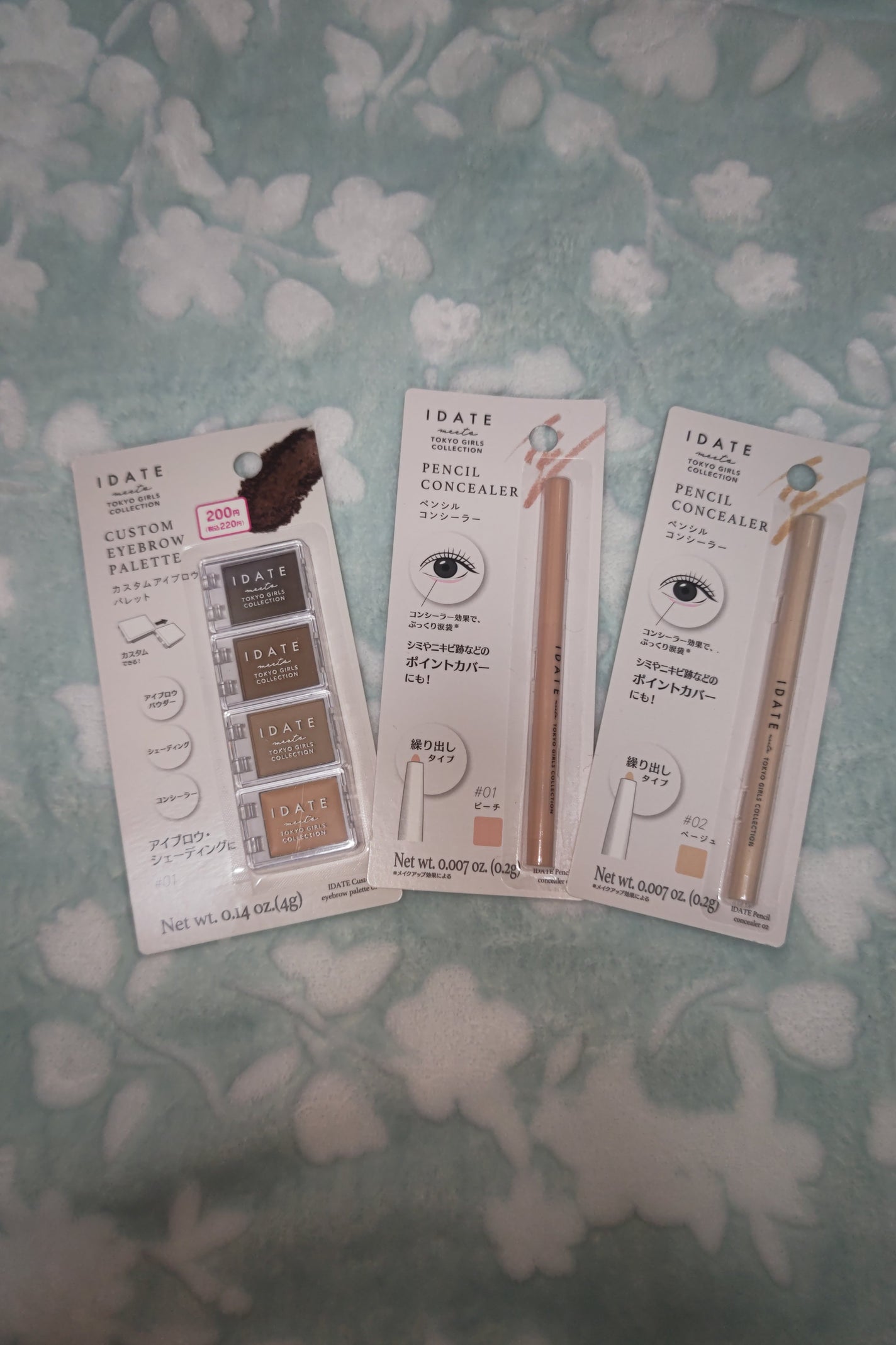 ð»KanonâšçŸåã³ã¹ã¡å³éâºïžè²å å·¥ãªãð on LIPS ãä»åã¯DAISOã§è³Œå
¥ããååã玹ä»ããããšæããŸããåèã«ãª..ãïŒ1æç®ïŒ