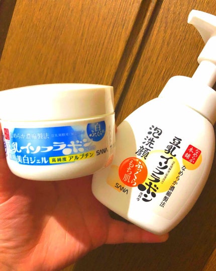 泡洗顔 NC/なめらか本舗/泡洗顔を使ったクチコミ(1枚目)