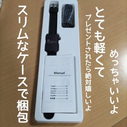 を使ったクチコミ(3枚目)