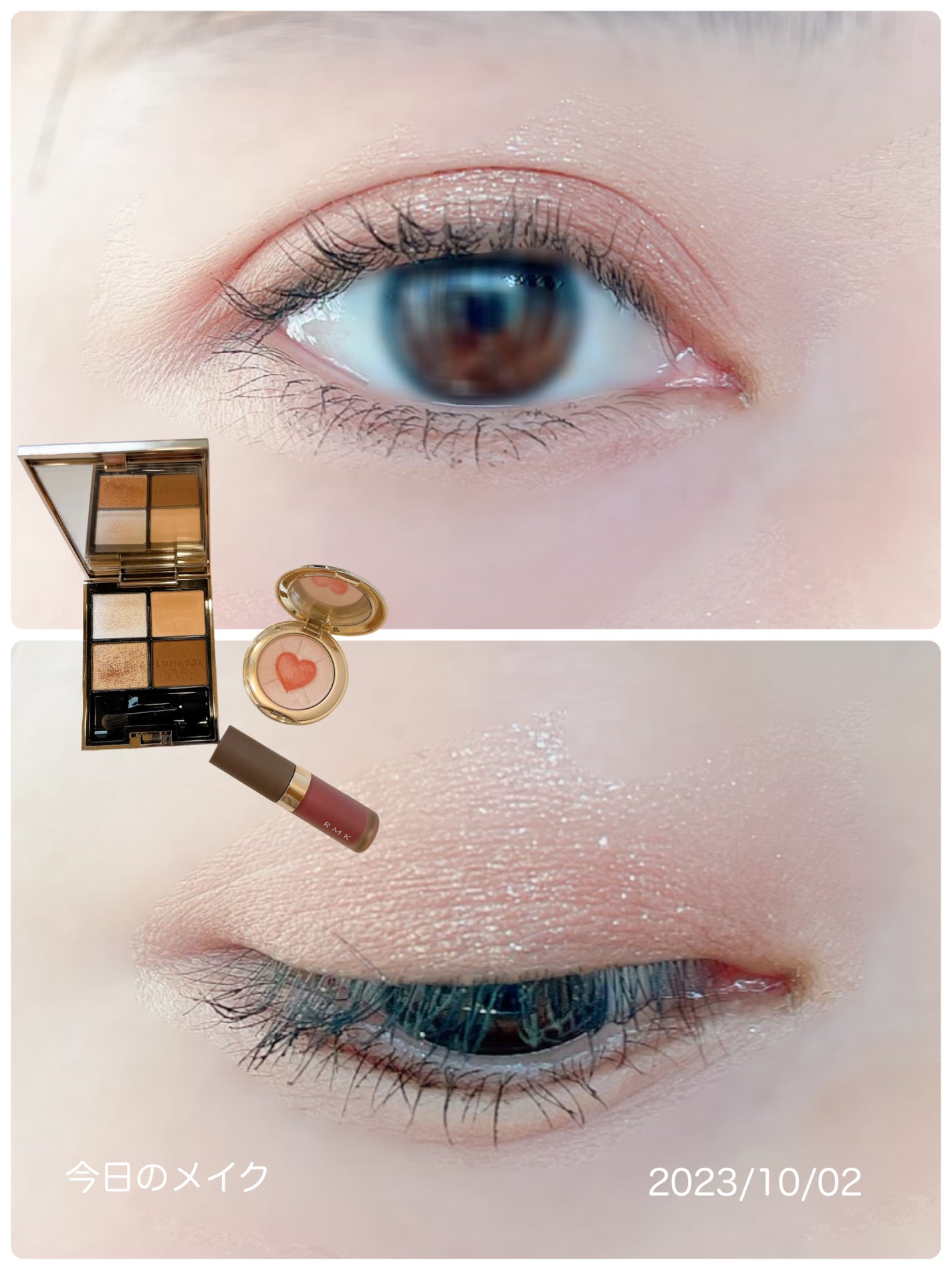 アイカラーレーション/LUNASOL/アイシャドウパレットを使ったクチコミ(1枚目)