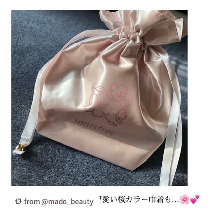 チェリーブロッサム トーンアップ クリーム UV/innisfree/フェイスクリームを使ったクチコミ(5枚目)