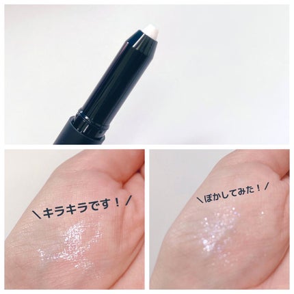 ãšãŒã¡ã€ã¯ ã°ãªãã¿ãŒã¹ãã£ãã¯/A/mAke/ã°ãªãã¿ãŒã䜿ã£ãã¯ãã³ãïŒ2æç®ïŒ