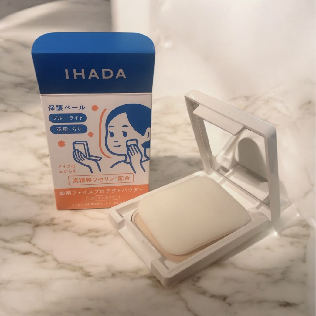 薬用フェイスプロテクトパウダー/IHADA/プレストパウダーを使ったクチコミ（1枚目）