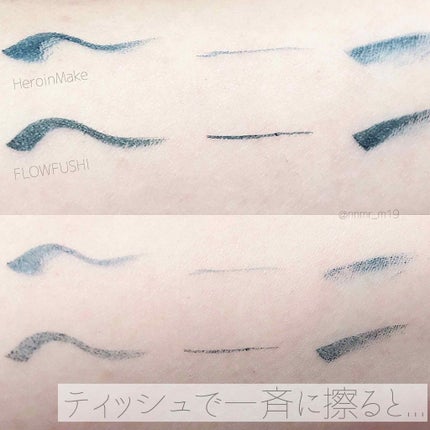 モテライナー リキッド/UZU BY FLOWFUSHI/リキッドアイライナーを使ったクチコミ(2枚目)