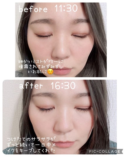 メイクアップフィックスミスト/cerXcer/フィックスミストを使ったクチコミ(4枚目)