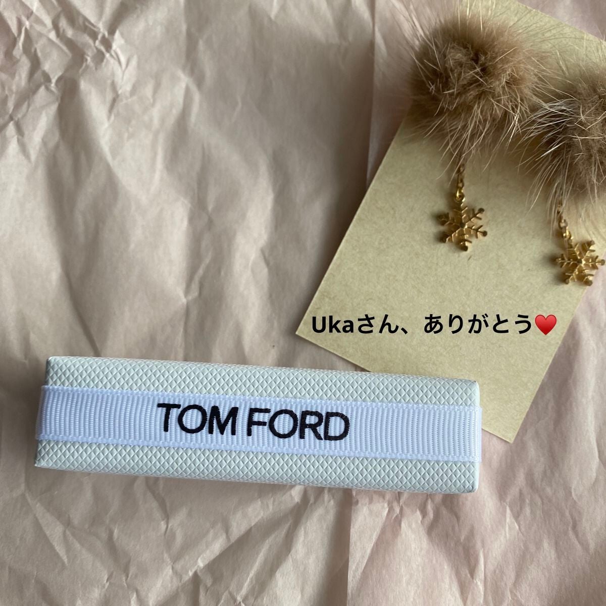 ウルトラ シャイン リップ カラー/TOM FORD BEAUTY/口紅を使ったクチコミ(6枚目)