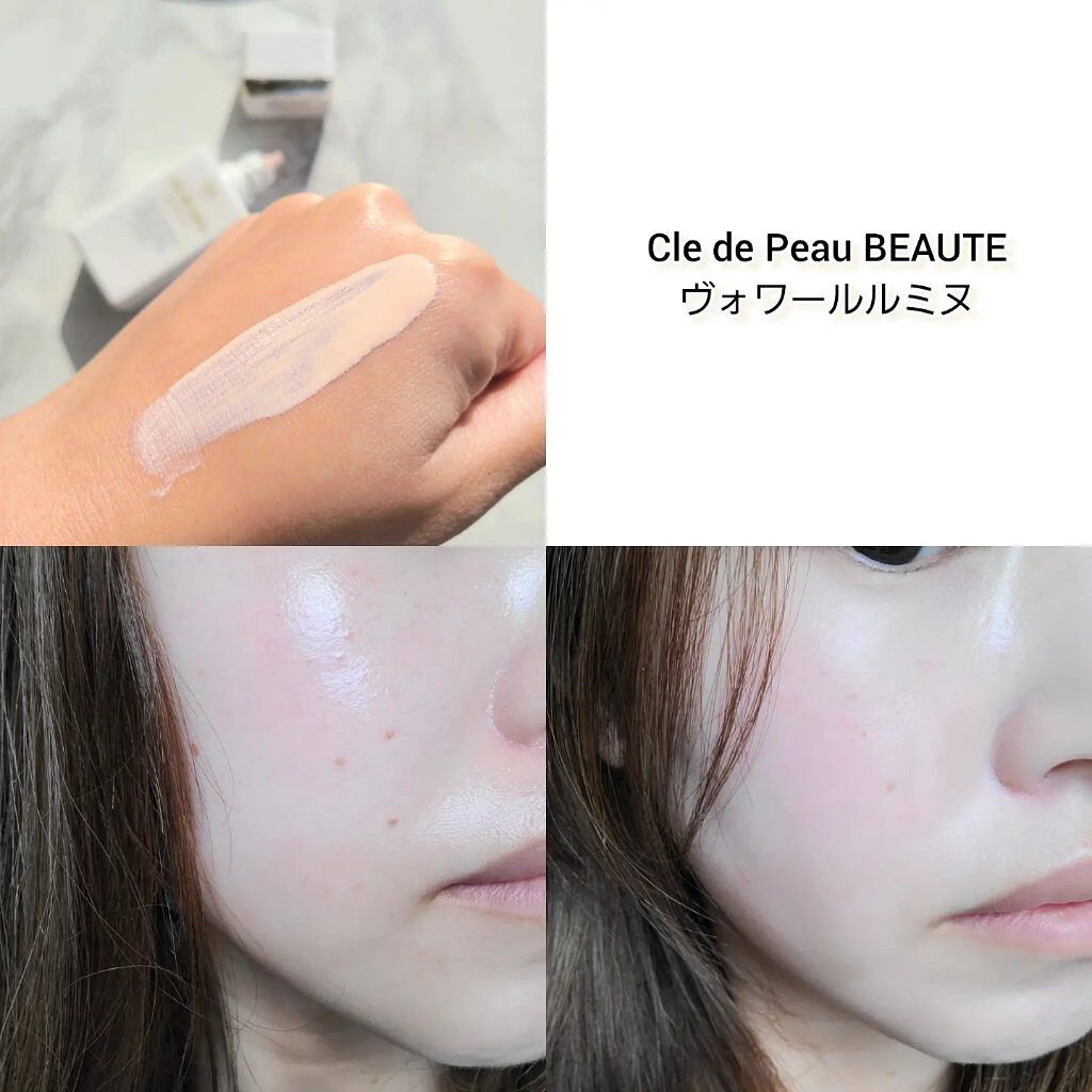 クレ・ド・ポー ボーテのベースメイク クレ・ド・ポー ボーテ