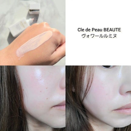クレ・ド・ポー ボーテ ヴォワールルミヌ/クレ・ド・ポー ボーテ/化粧下地を使ったクチコミ(3枚目)