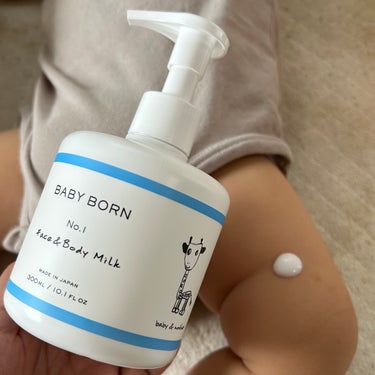 BABY BORN ベビーボーンフェイス&ボディミルクのクチコミ「




˗ˏˋ BABY BORN フェイス＆ボディミルク ˎˊ˗


赤ちゃんから使える乳.....」（2枚目）