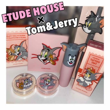 【ETUDE HOUSE】

エチュードハウスとトムジェリのコラボ‼️
12月21日〜発売の第一弾！！
狙ってたものだけ早速買ってきました！
もう可愛いでしかないです💗✨(箱も可愛い)

リップ購入ノベ