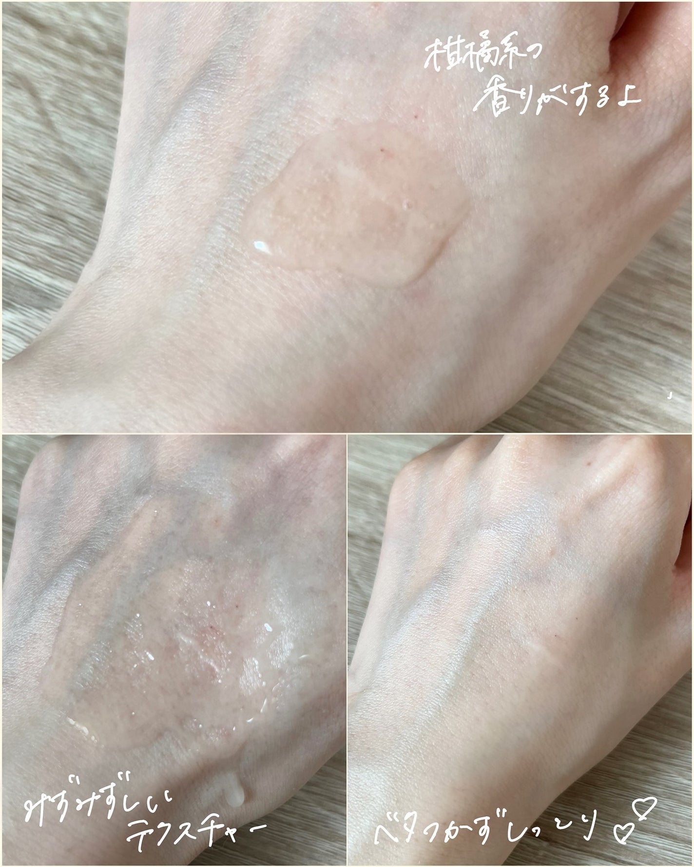 ハーブインフューズドカーミングクリーム/CHICHO/フェイスクリームを使ったクチコミ(4枚目)