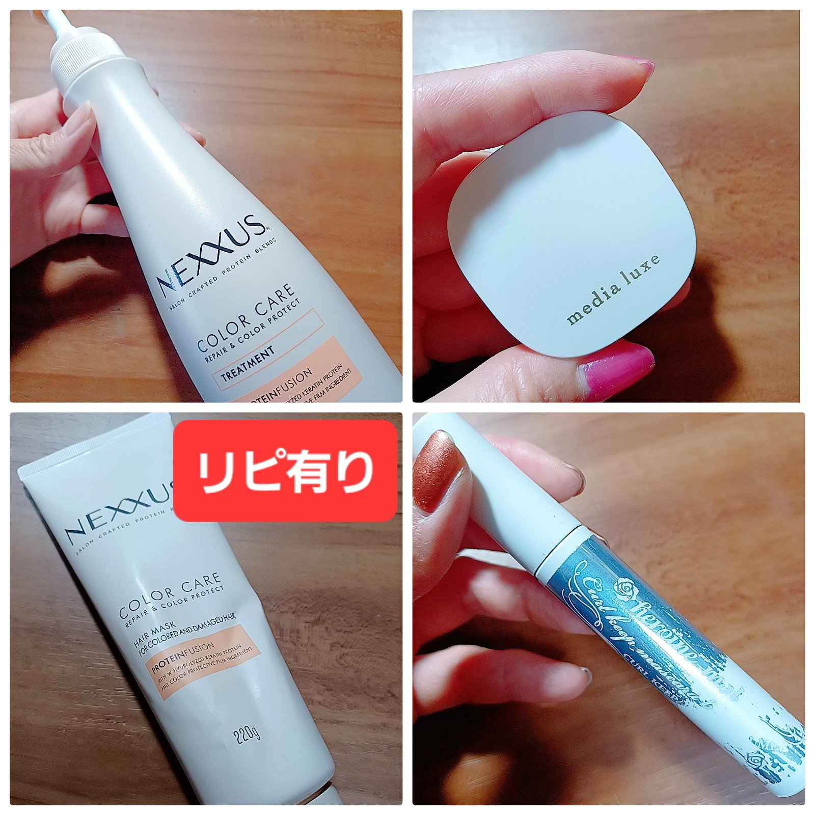 ミノン アミノモイスト ジェントルウォッシュ ホイップ/ミノン/泡洗顔を使ったクチコミ（2枚目）