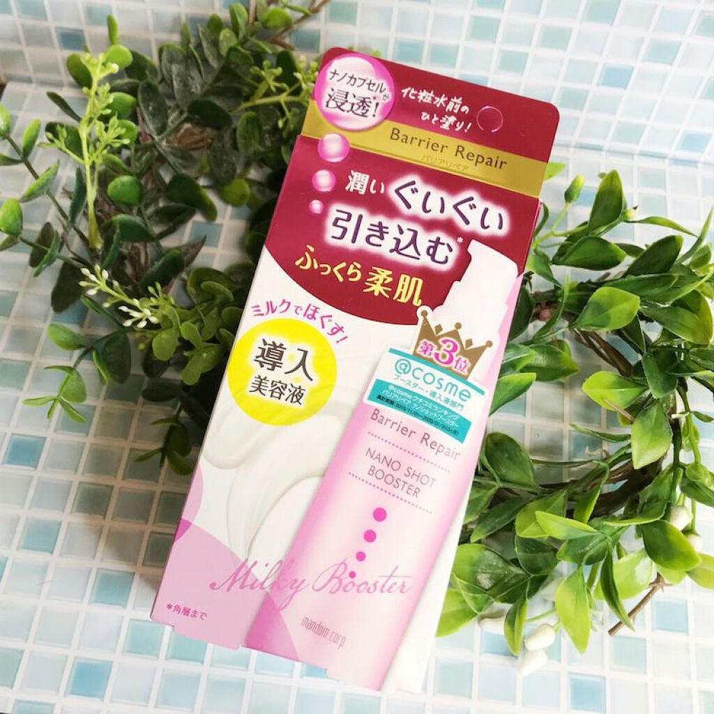 ナノショットブースター/バリアリペア/ブースター・導入液を使ったクチコミ(1枚目)