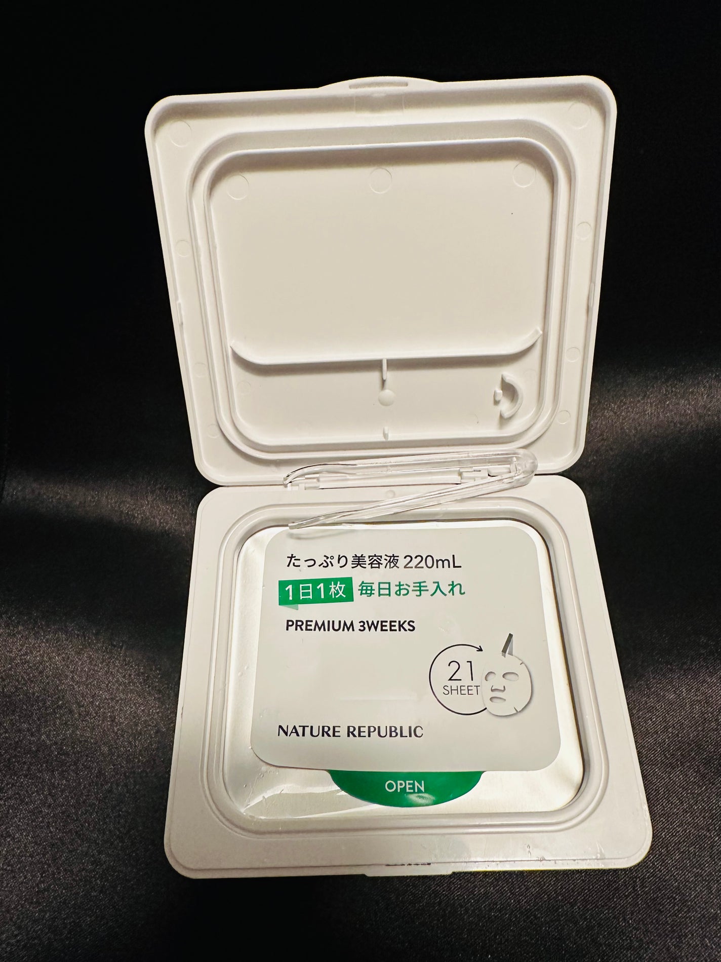 キューブマスク レチノール/ネイチャーリパブリック/シートマスク・パックを使ったクチコミ(2枚目)